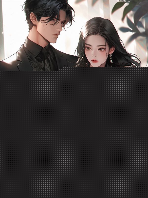 拒不复合，她翻脸嫁首富！