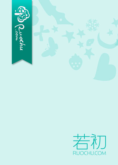 中秋探亲遇山体滑坡，老婆选择救白月光的狗