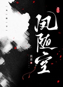 投喂病美人表哥后