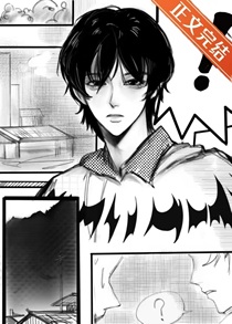 被迷恋的平凡社畜（快穿）