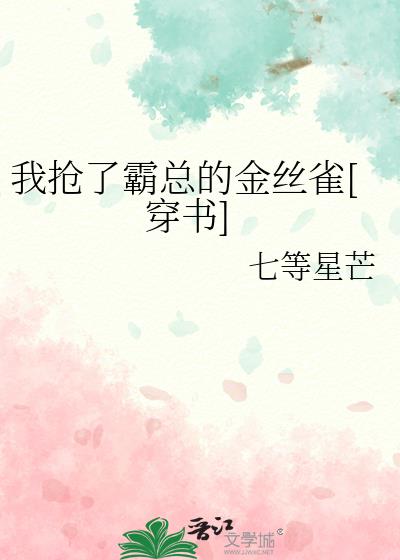 【无限】大佬说他很难不崩人设