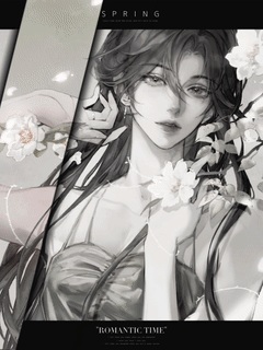 不可以叫妈妈哦[娱乐圈]